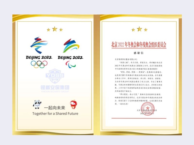 图怪兽_8d50e5b265616fad0d623e442557b861_30706.jpg