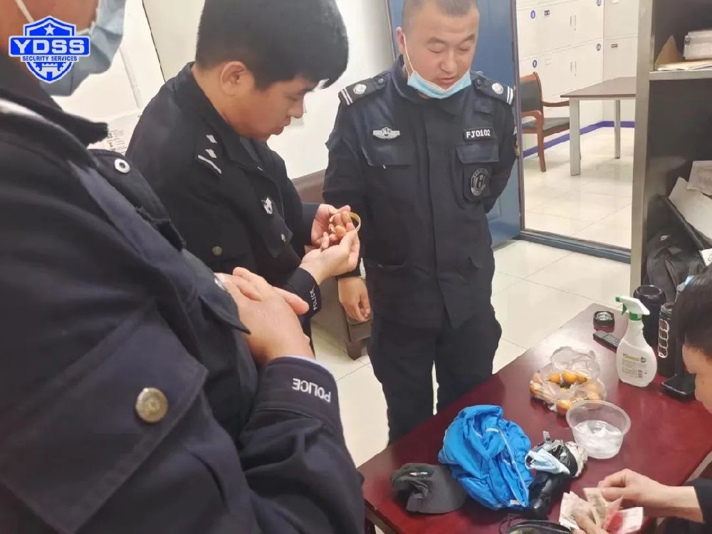 拾金不昧暖人心、传递银盾正能量