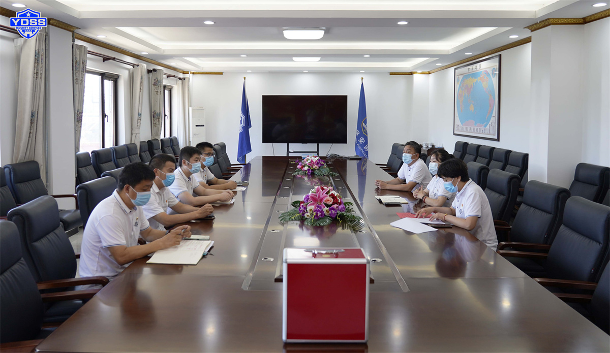 北京银盾公司党员转正大会
