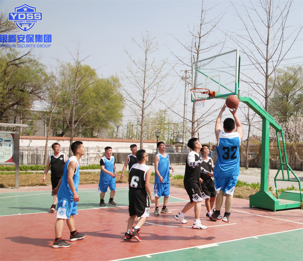 银盾保安服务公司篮球比赛