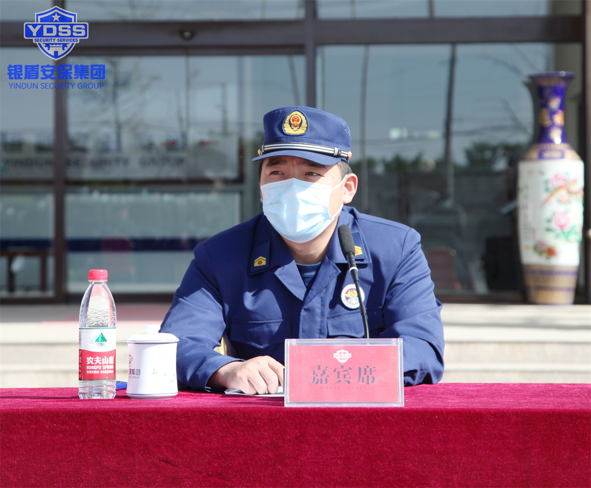北京保安服务银盾一警六员