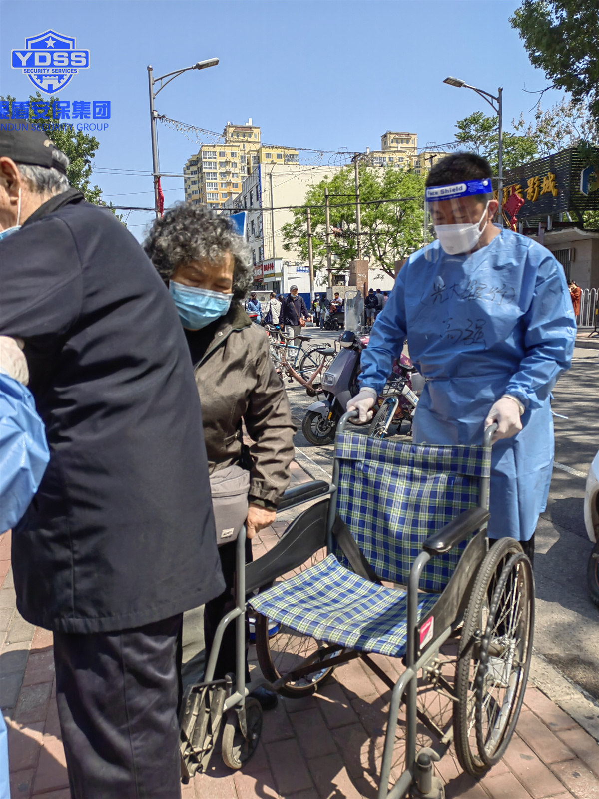 银盾北京保安服务公司护航光大银行