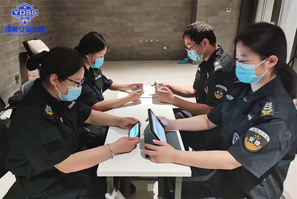 银盾北京保安公司收听收看疫情防控专题讲座