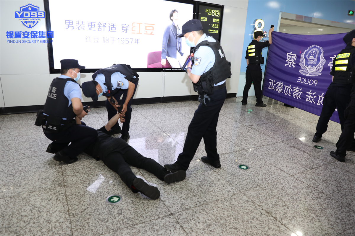 银盾北京保安服务公司无锡分公司