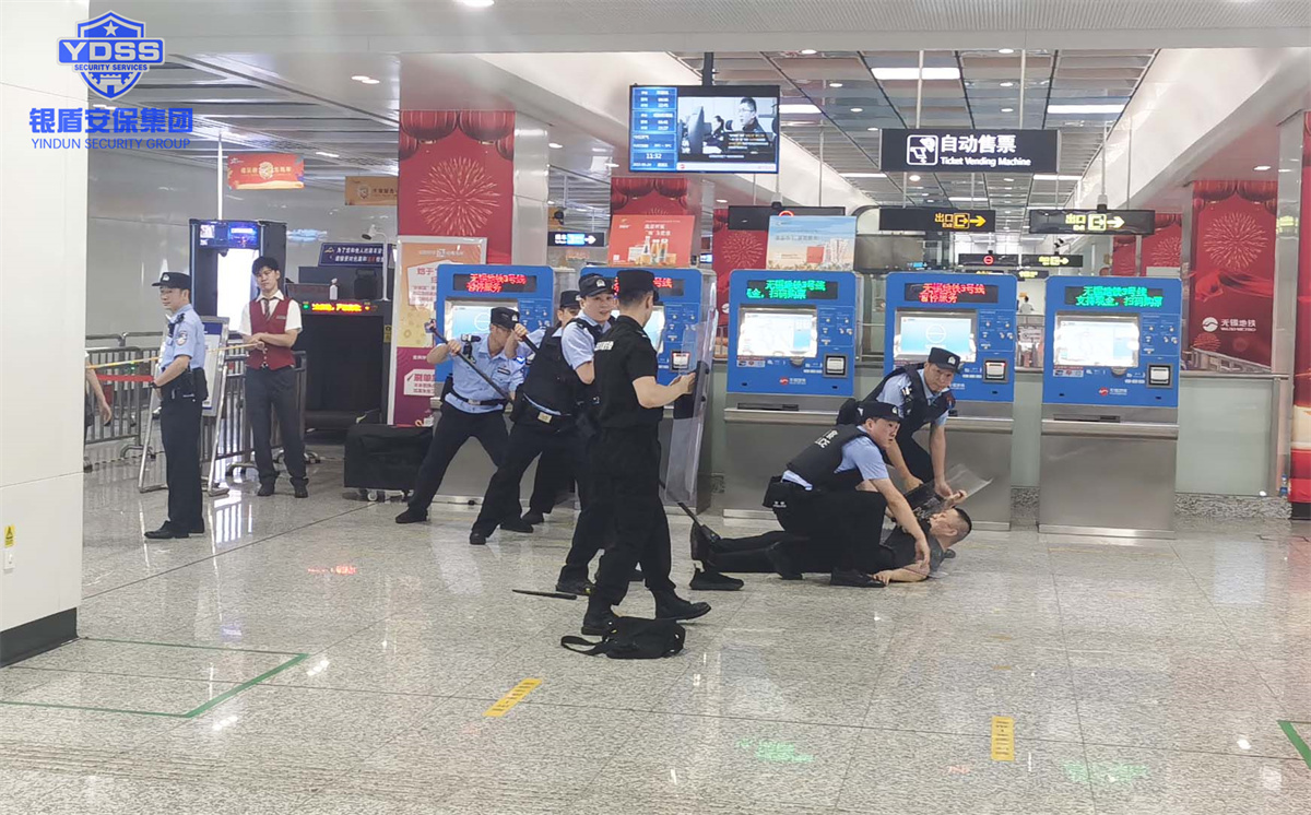 银盾北京保安服务公司无锡分公司