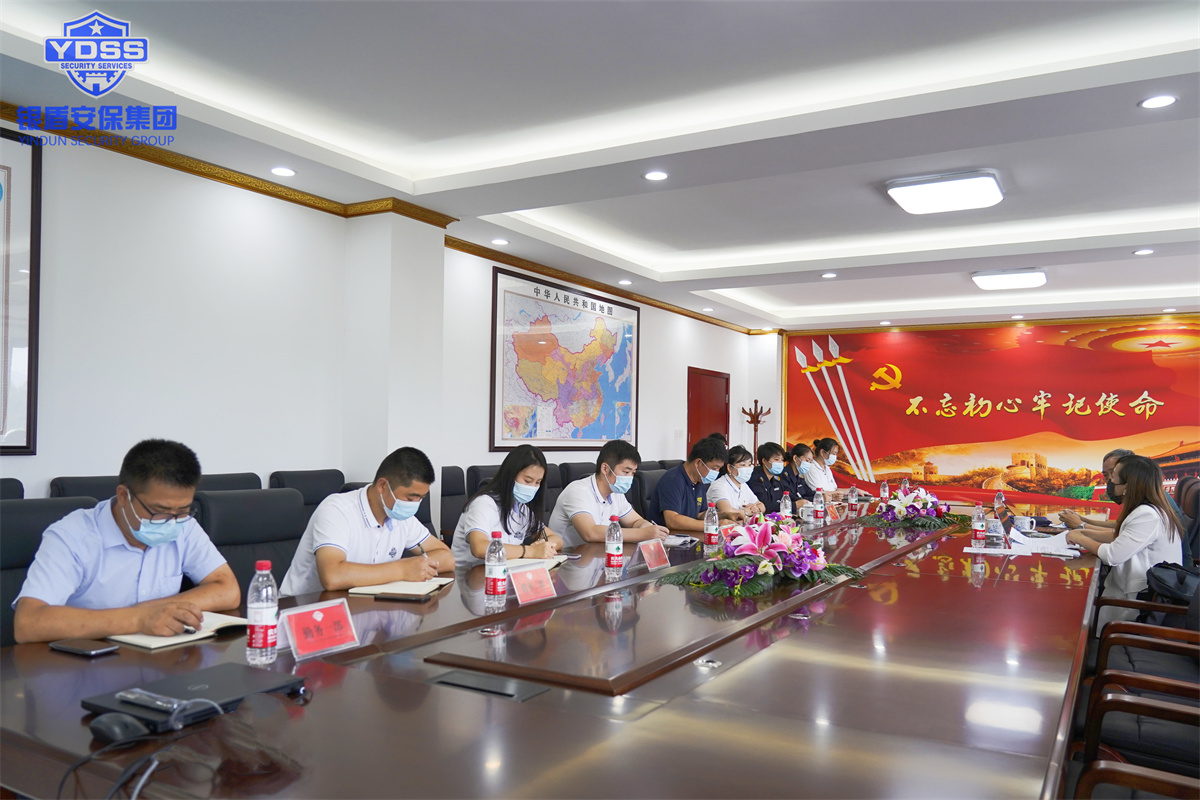 银盾保安公司通过质量管理体系认证