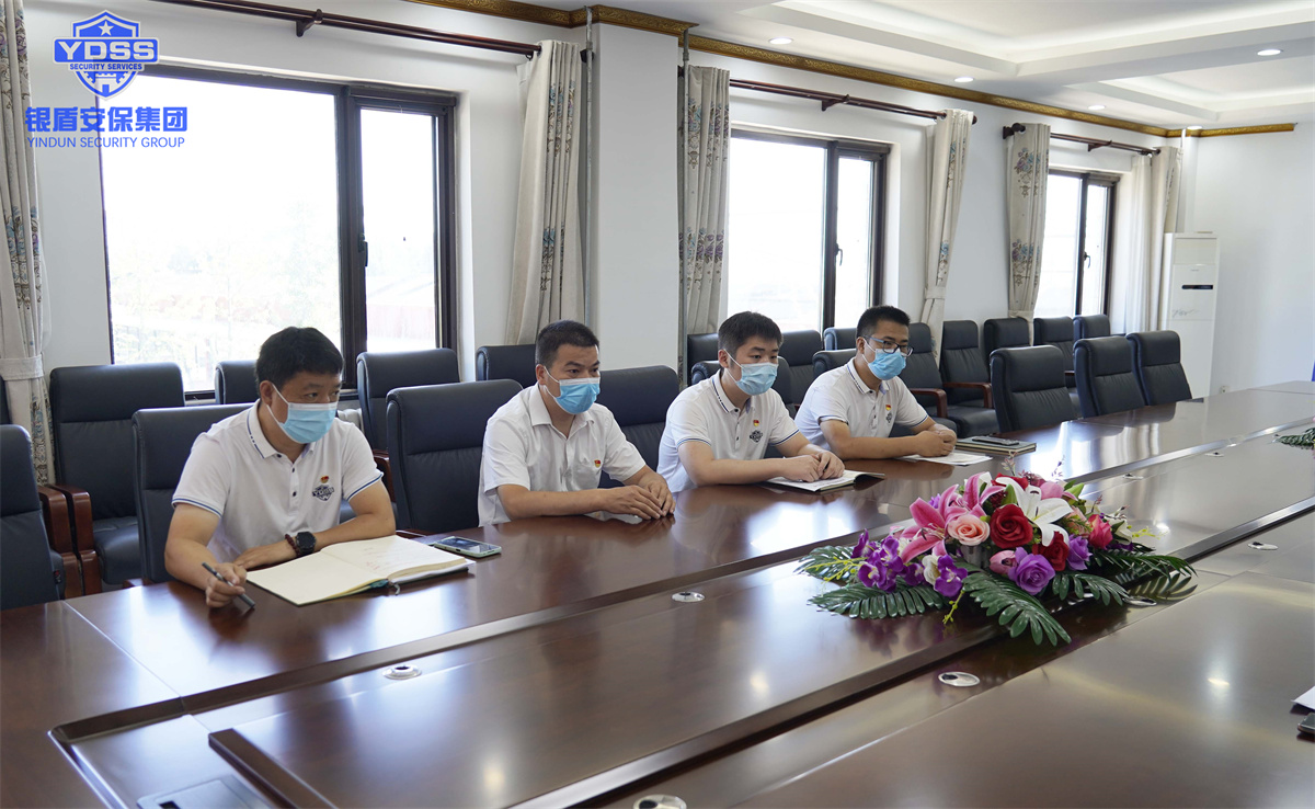 银盾保安服务公司党员转正