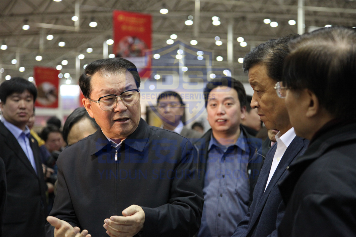 中国非物质文化遗产生产性保护成果大展银盾公司特勤人员协助中央警卫局执行警卫任务