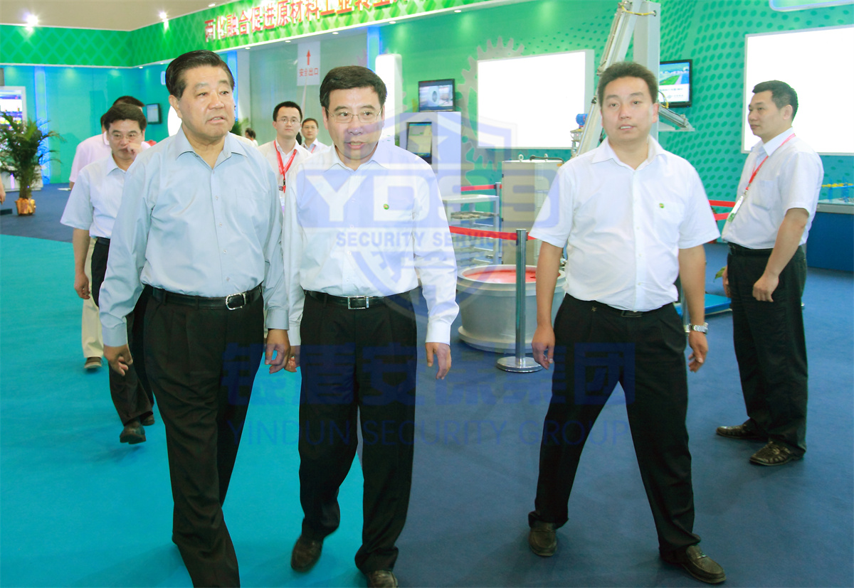 信息化与工业融合成果展览会银盾特勤人员协助中央警卫局执行警卫任务