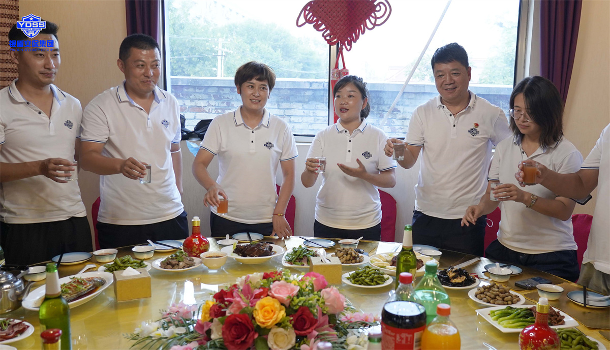 银盾北京保安服务退伍军人联谊会