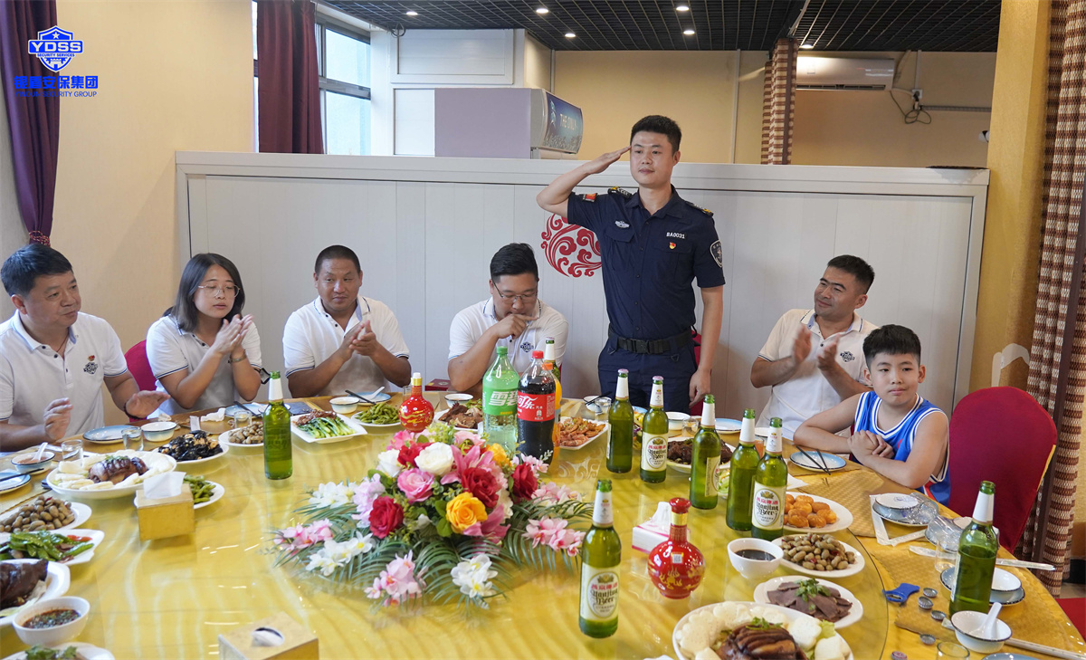 银盾北京保安服务退伍军人联谊会