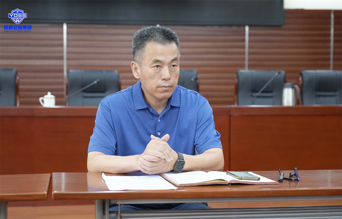 北京银盾保安服务公司农展馆总结会