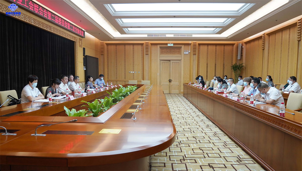 银盾北京保安服务公司参加行业工会联合会
