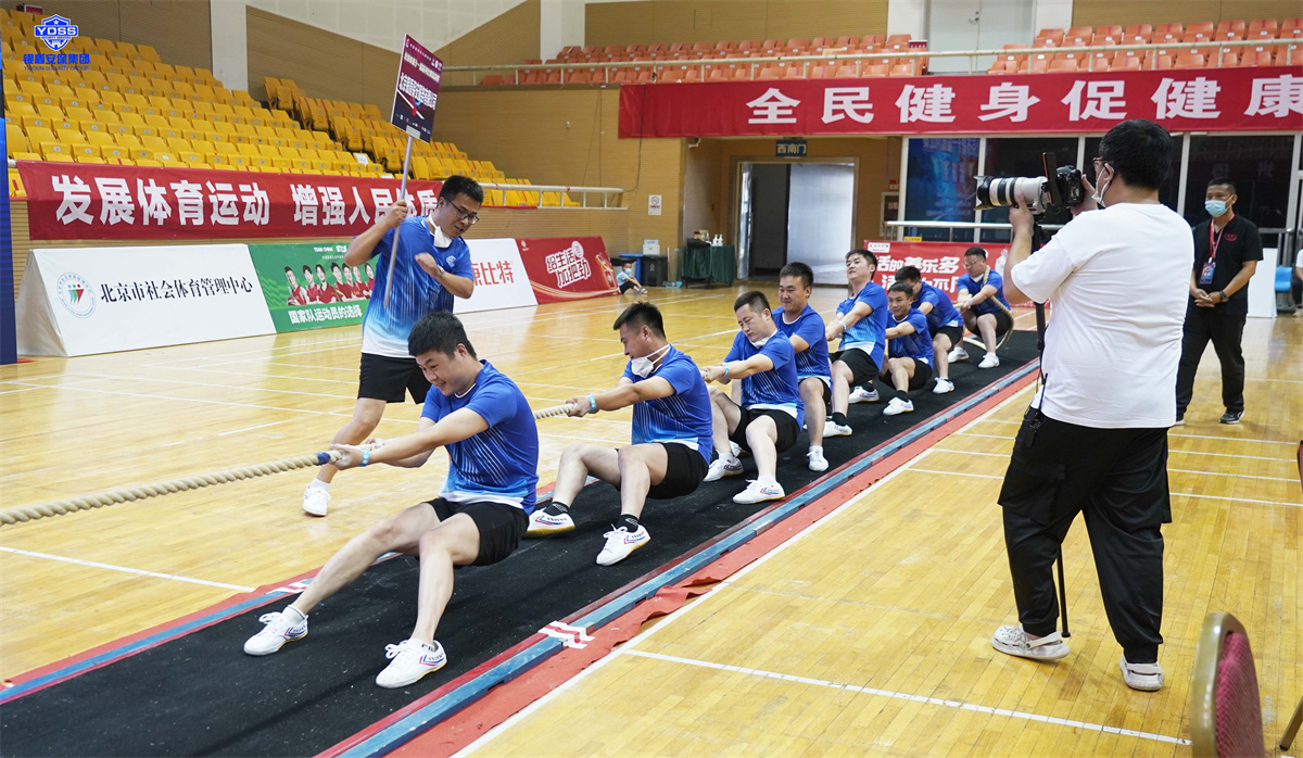 北京银盾保安服务公司拔河比赛
