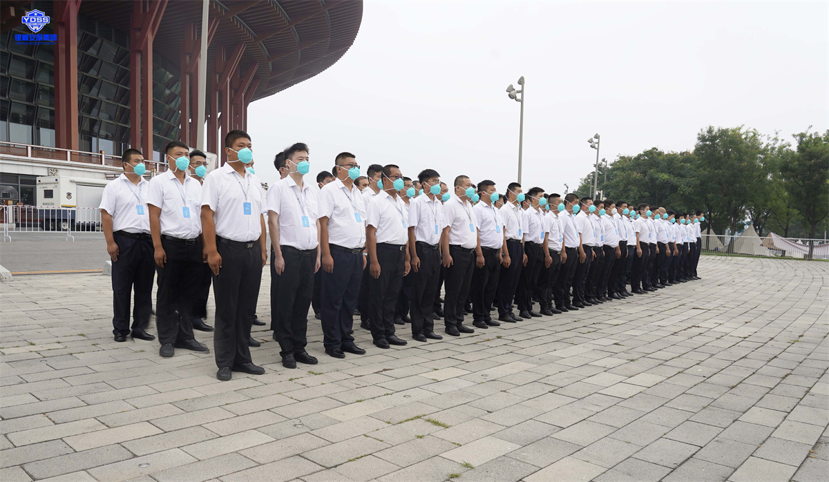 银盾北京保安服务公司为电影节提供安保服务