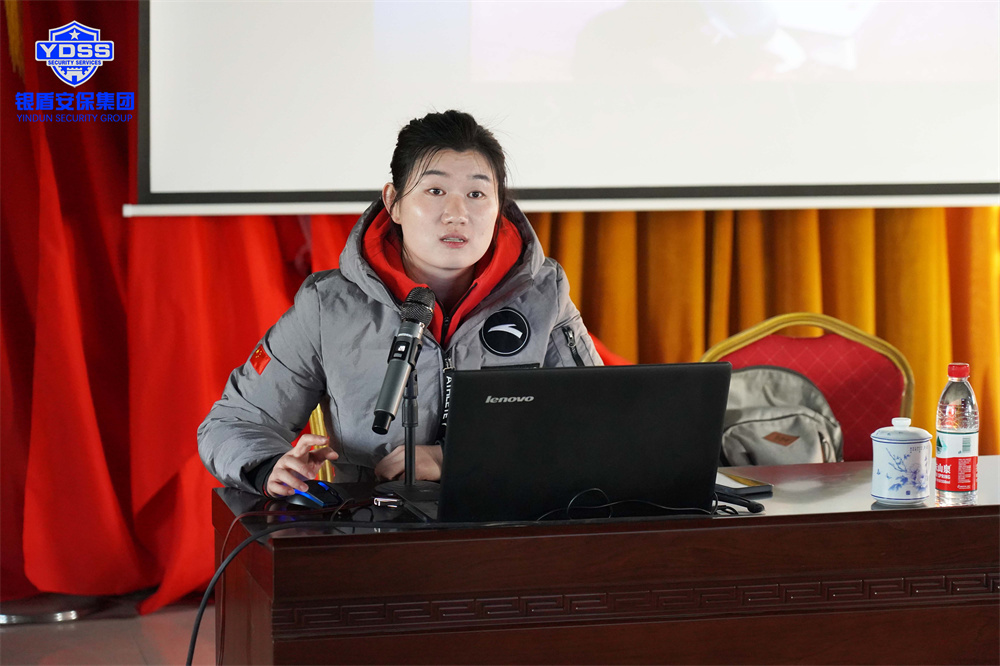 冬奥安保动员大会暨安检服务培训