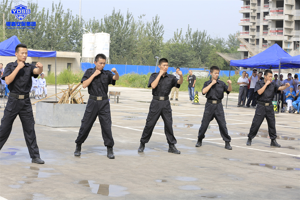 银盾合作企业北京大学国际医院.jpg