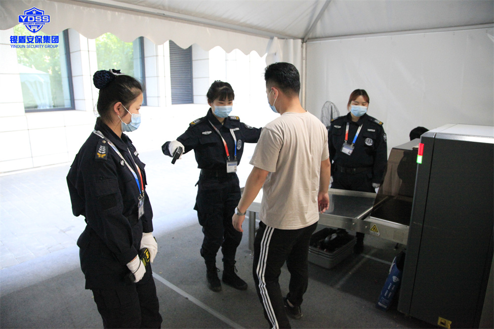 银盾安保在国二招宾馆提供安保安检服务