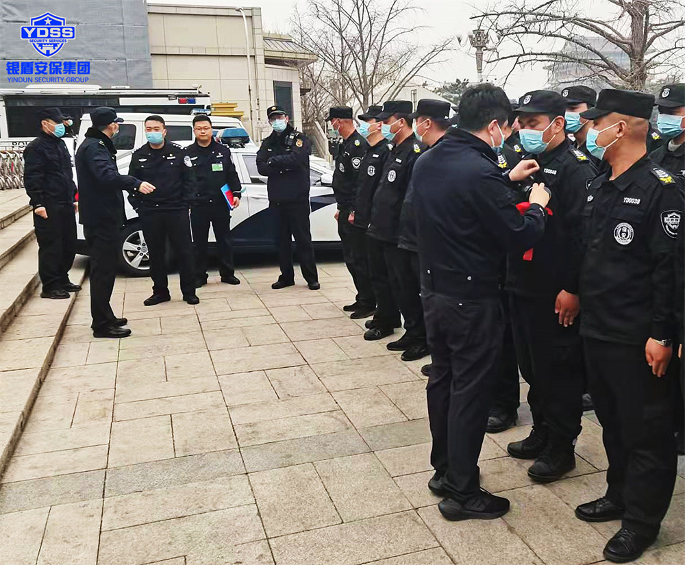 银盾安保在国二招宾馆提供安保安检服务