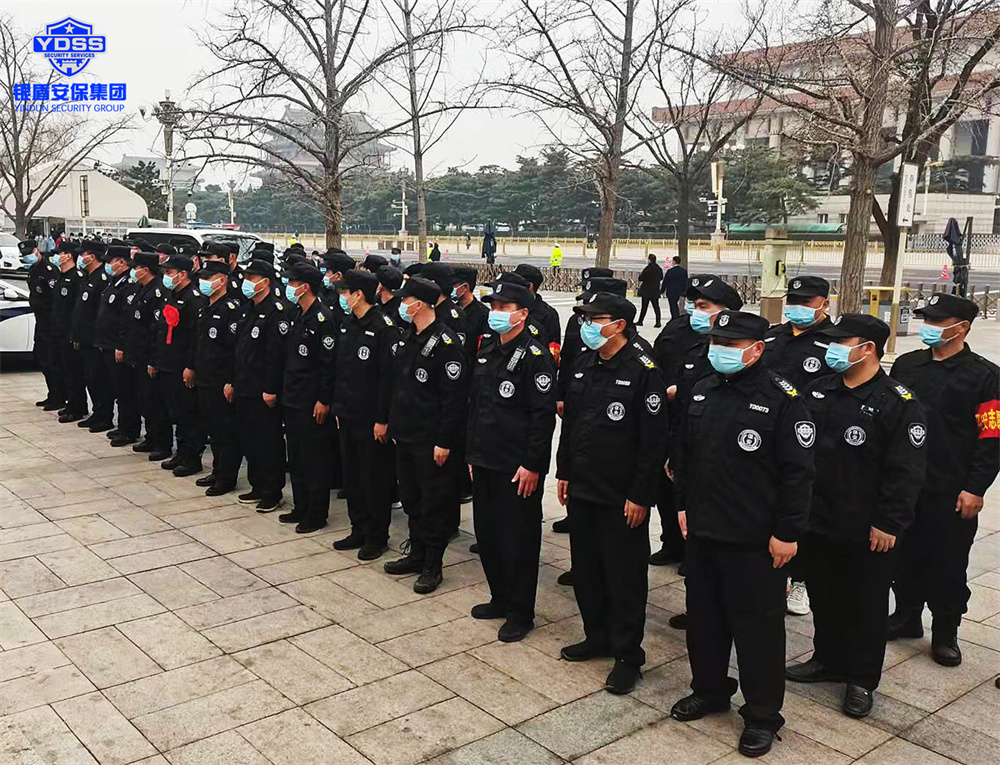 银盾安保在国二招宾馆提供安保安检服务