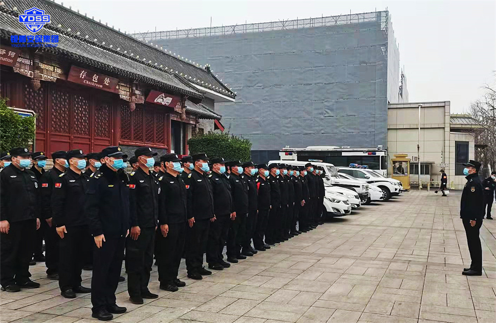 银盾安保在国二招宾馆提供安保安检服务