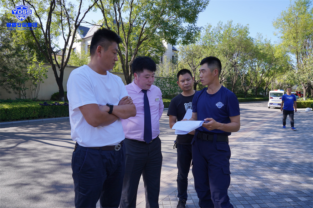 银盾安保合作单位北京壹号庄园东方普罗旺斯