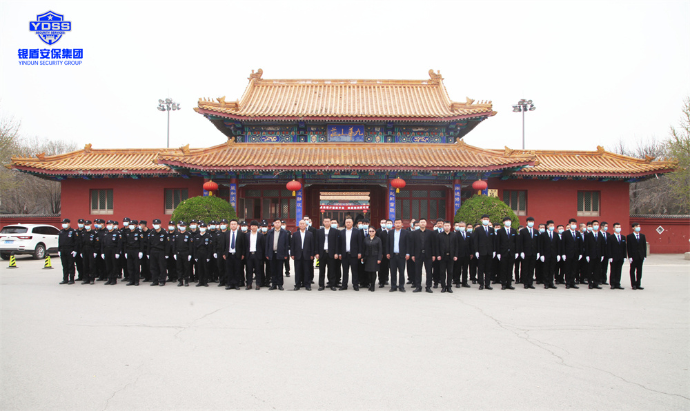 银盾安保为九华山庄温泉度假村提供安保.jpg