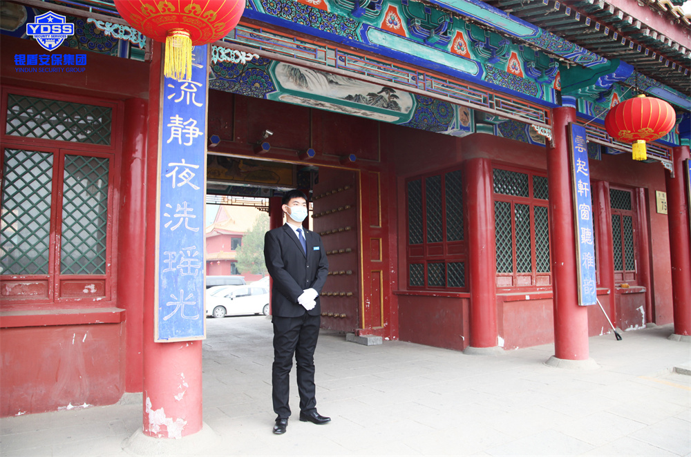 银盾安保为九华山庄温泉度假村提供安保.jpg