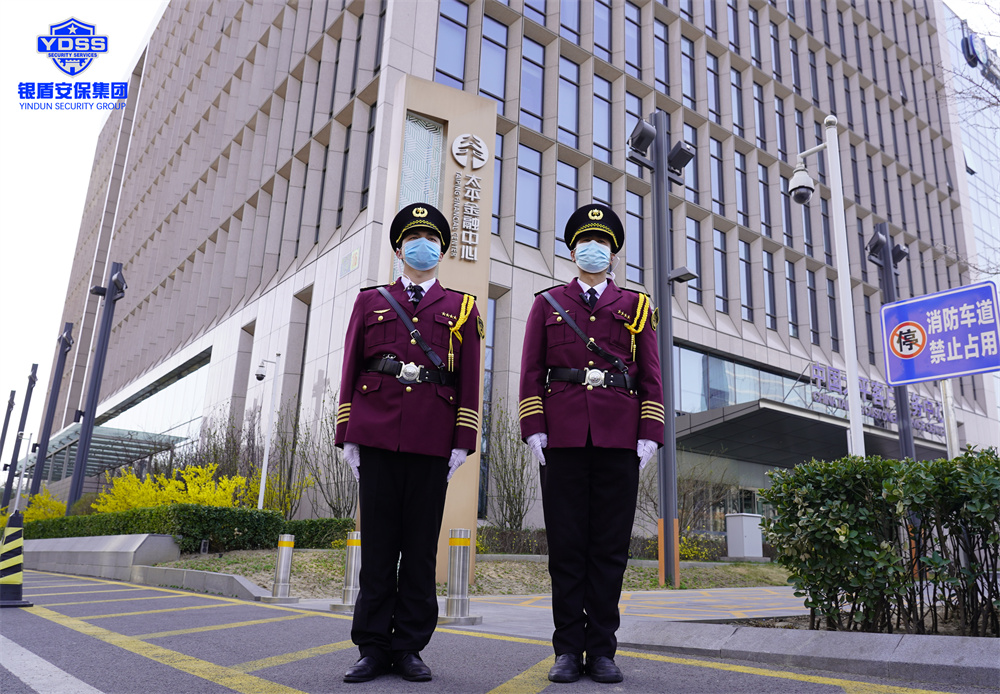银盾保安公司进驻中国太平金融中心