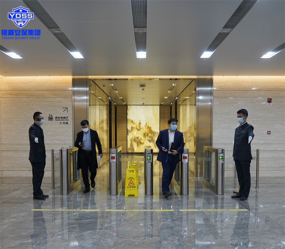 银盾保安公司进驻中国太平金融中心