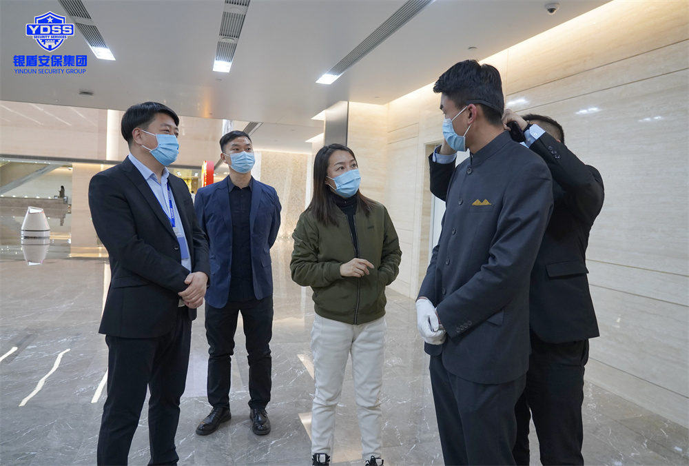 银盾保安公司进驻中国太平金融中心