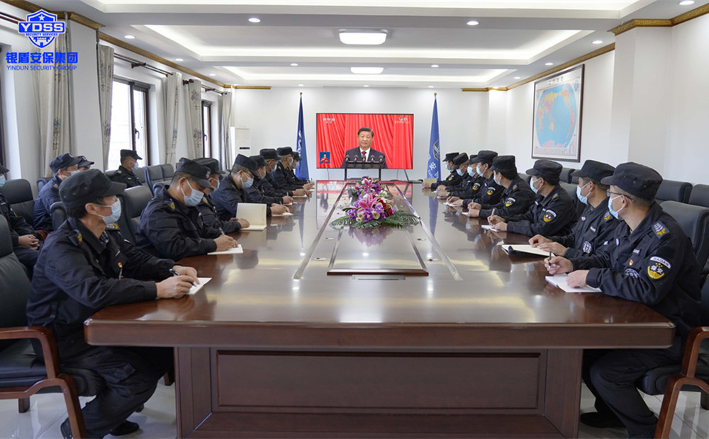 银盾保安服务公司组织全体职工收看党的二十大