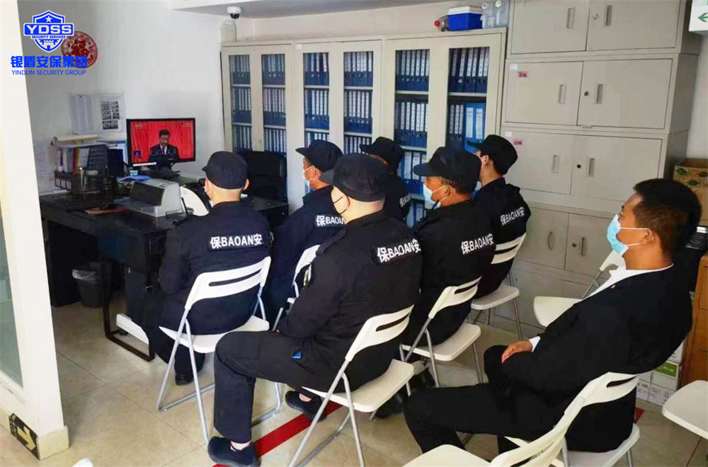 银盾保安服务公司组织全体职工收看党的二十大