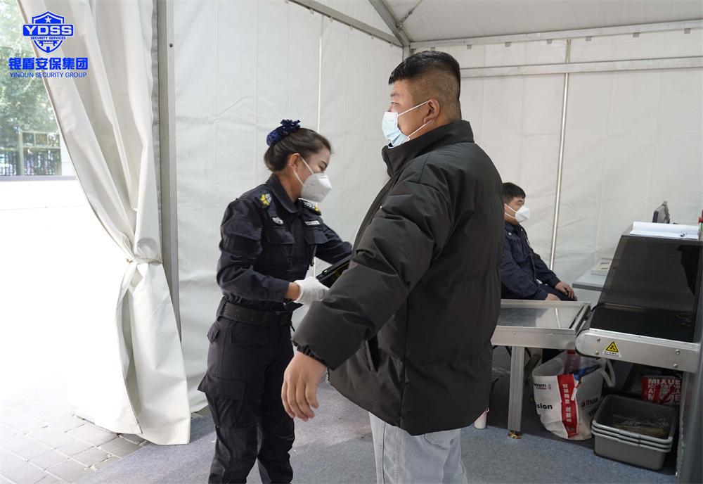 银盾保安公司护航二十大