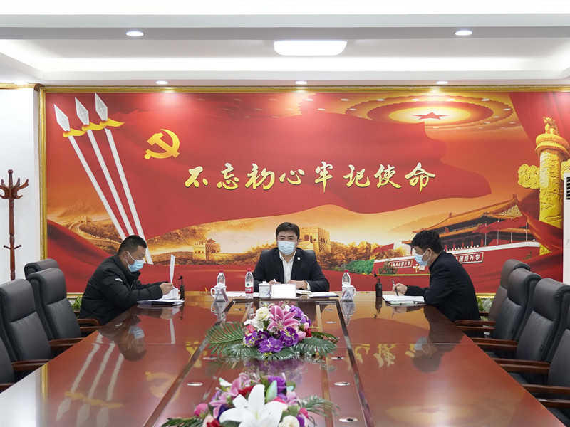 北京银盾保安公司组织召开疫情防控线上专题视频会