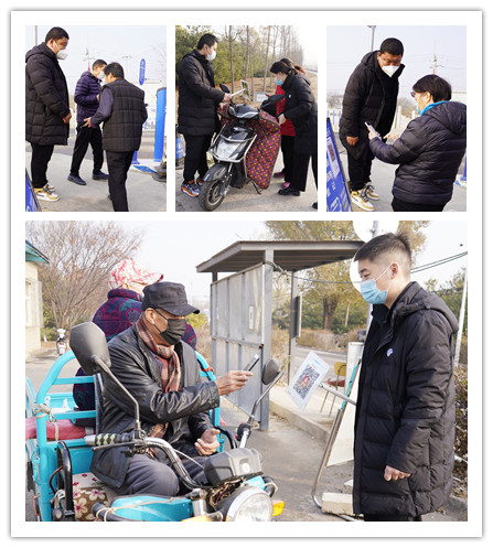 银盾保安公司支援村委会疫情防控