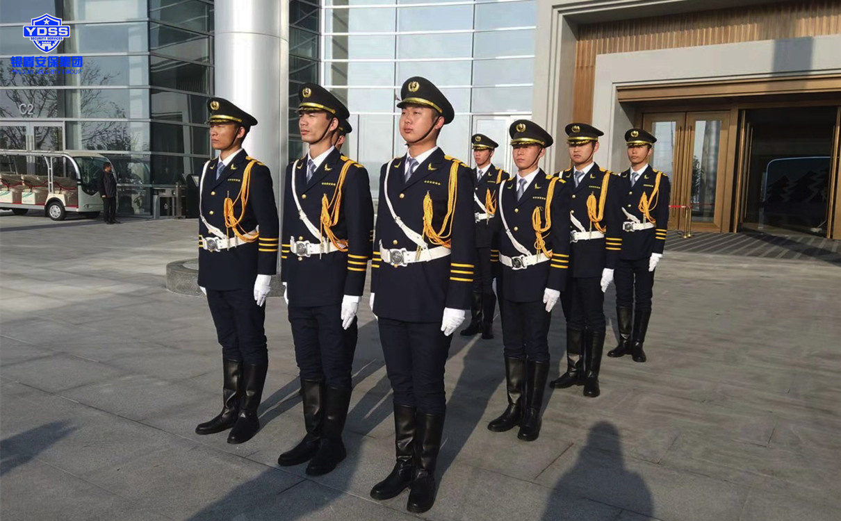银盾安保服务公司合作单位南通国际会展中心
