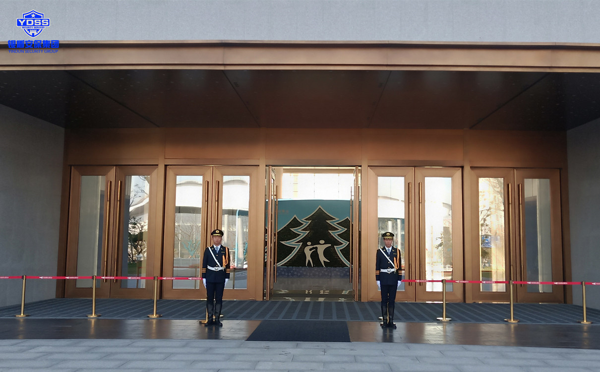 银盾安保服务公司合作单位南通国际会展中心