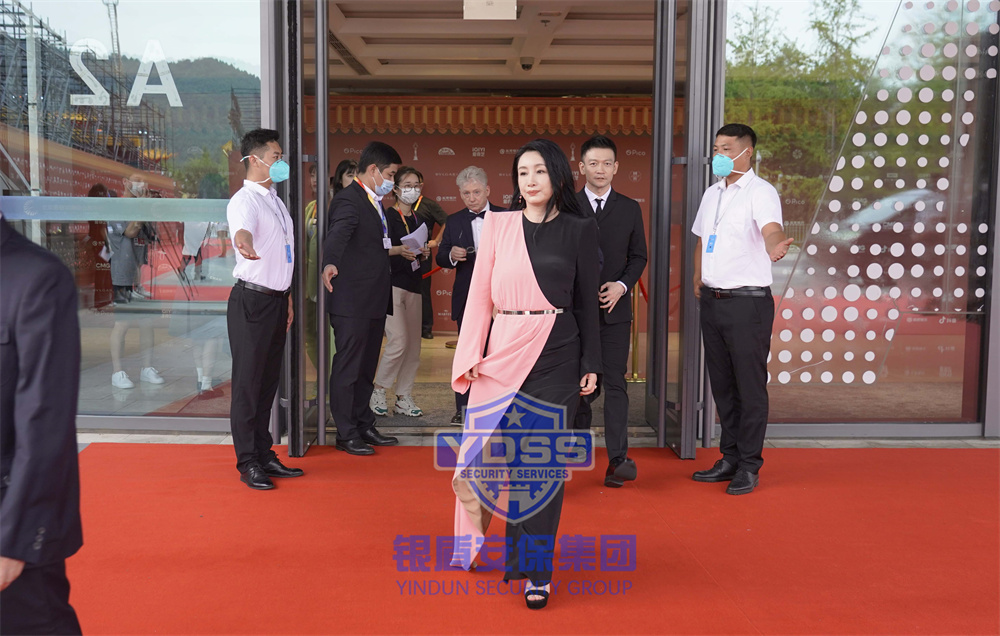 银盾保安公司为电影节提供安全护卫任务