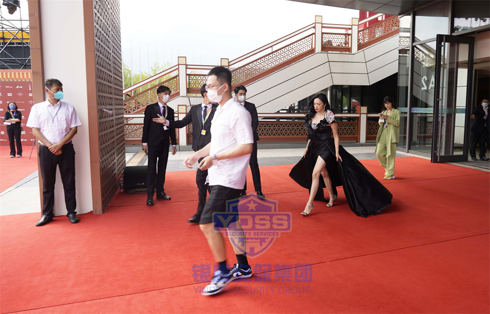 北京银盾保安服务有限公司为电影节提供安保护卫