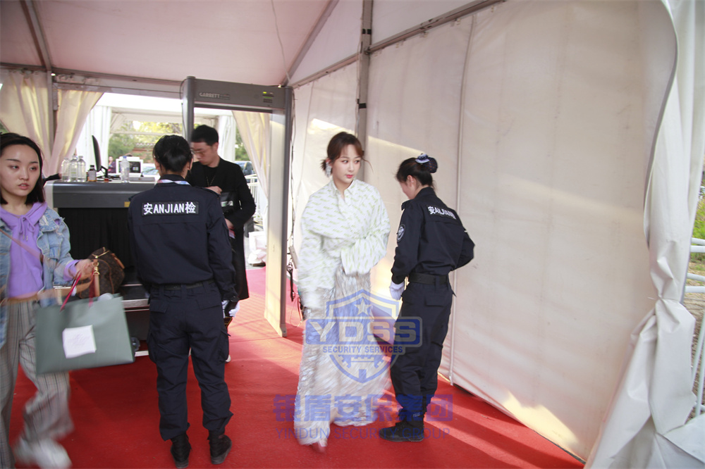 北京银盾保安服务有限公司为电影节提供安全检查服务
