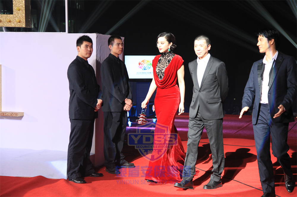 银盾保安公司特勤人员为中国著名电影导演、编剧、演员提供安全随卫服务