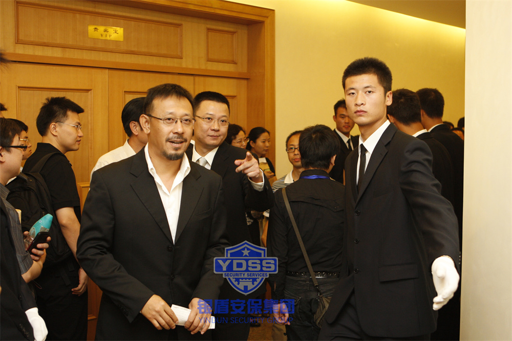 北京银盾安保服务特勤人员为中国著名导演、演员提供安全随卫务