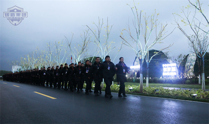北京银盾保安服务有限公司为世园会提供安保服务