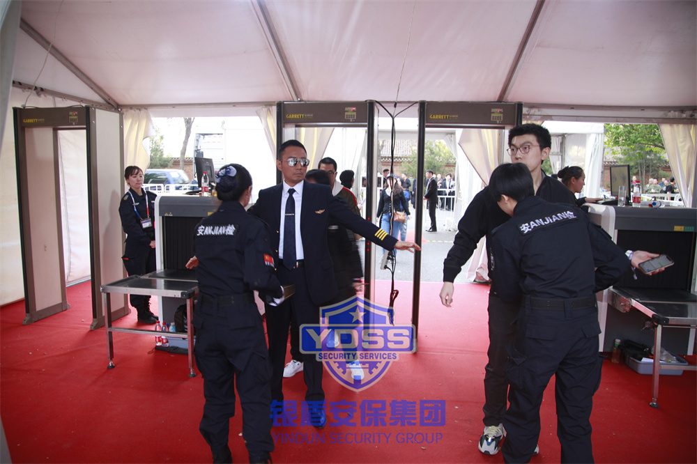 北京银盾保安服务公司为演唱会等提供全方位安保服务
