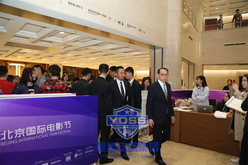 北京银盾保安服务公司为演唱会等提供全方位安保服务