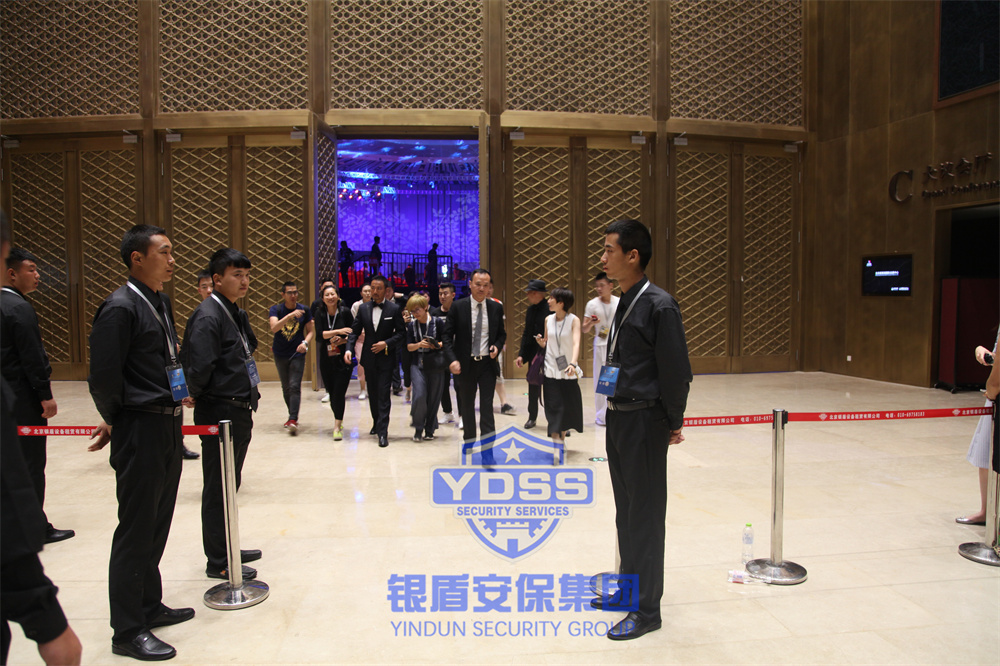 北京银盾保安服务公司为演唱会等提供全方位安保服务