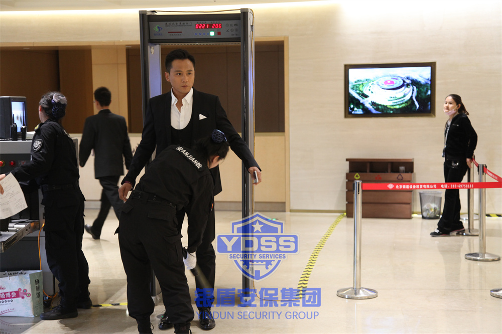 北京银盾保安服务公司安保护卫服务