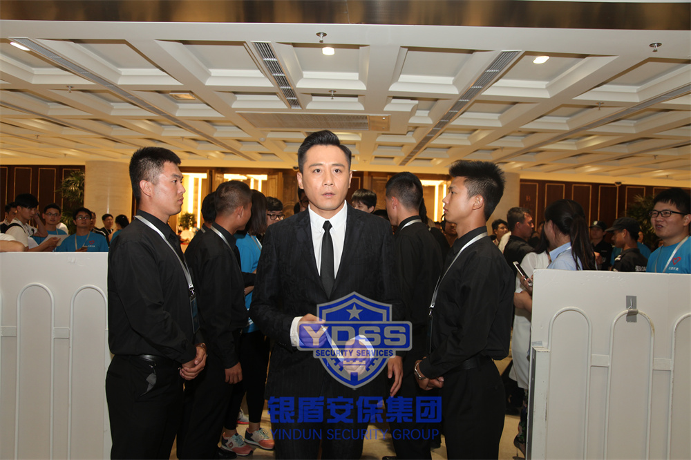 北京银盾保安服务公司安保护卫服务