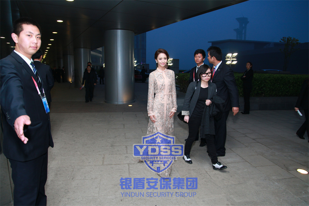 北京银盾保安服务公司为明星人物提供安保服务